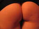 Private Photo of luana073